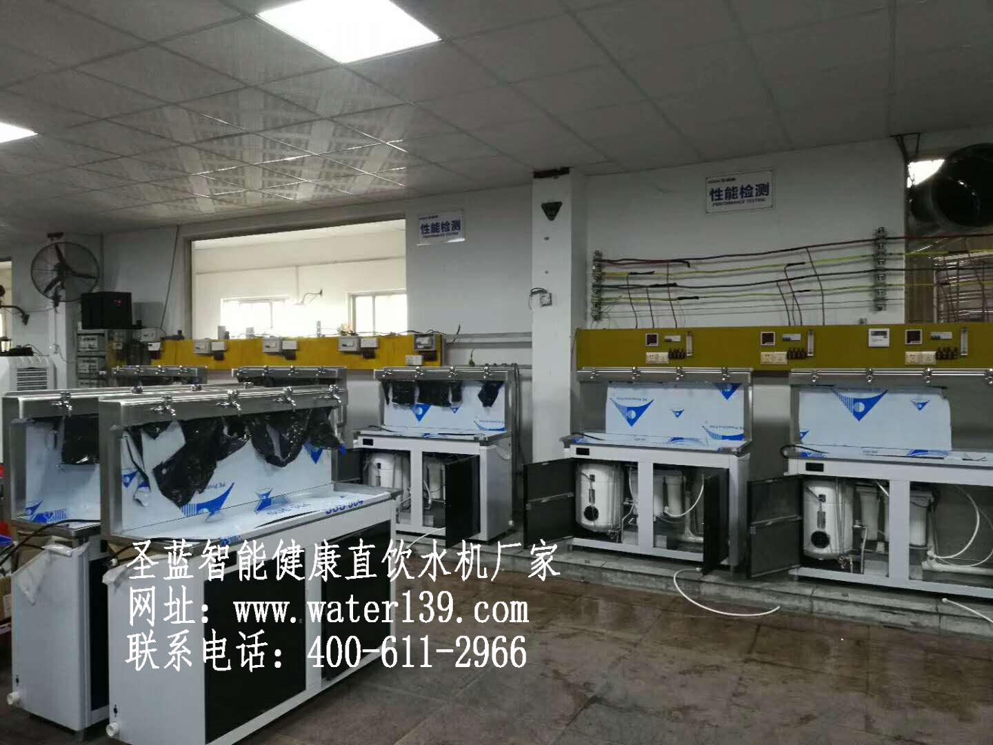 东莞工厂用不锈钢开水器哪个牌子好？