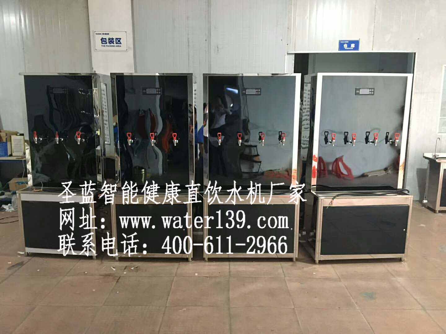 医院为什么都选择安装不锈钢开水器