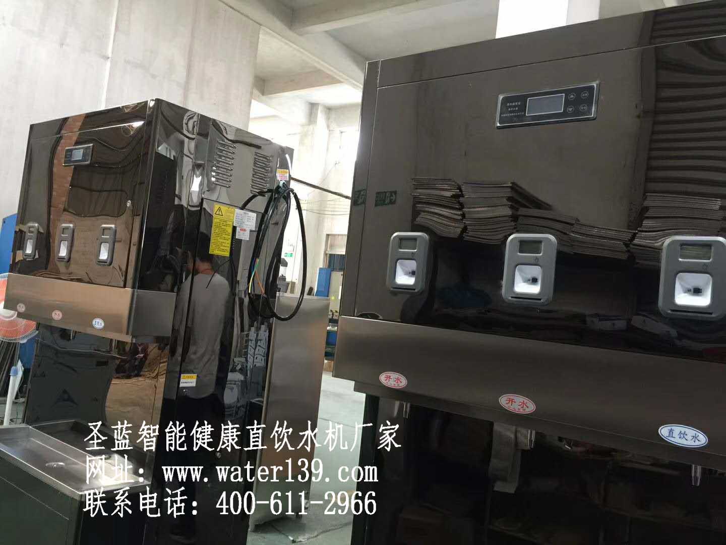 河北学校刷卡微信支付直饮水机投资无忧