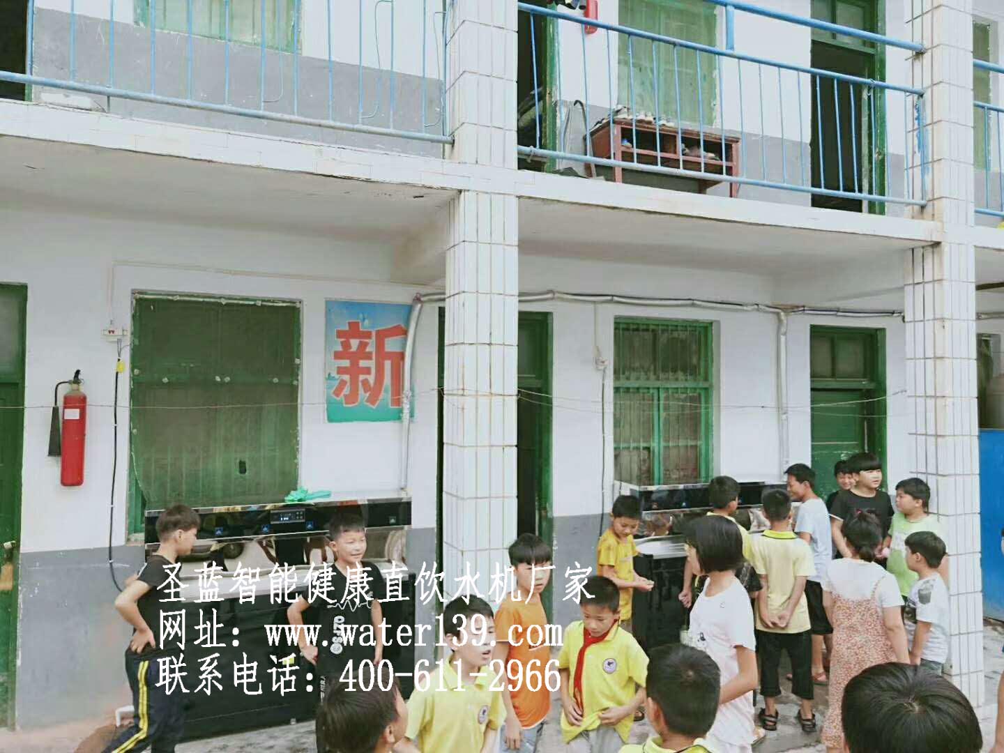 校园直饮水设备的安装势在必行
