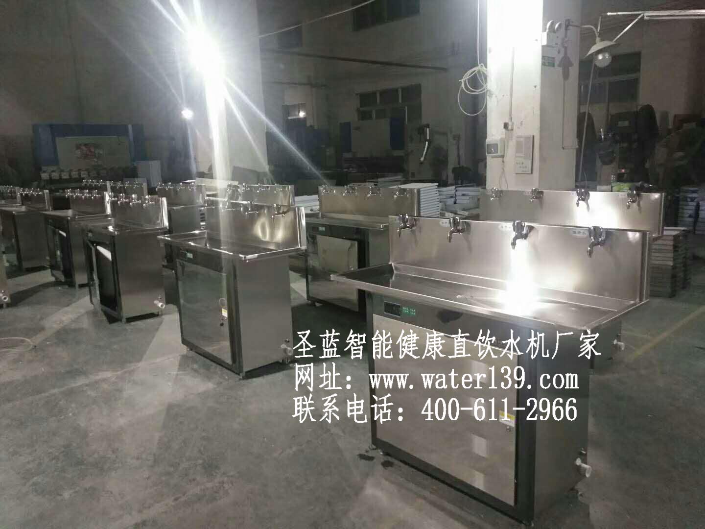 圣蓝商用不锈钢开水器 不锈钢商用开水器
