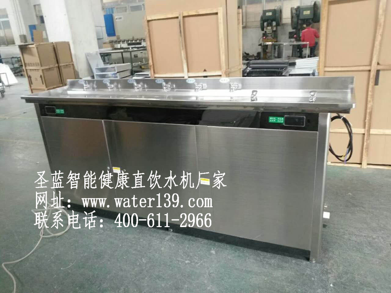 广州校园温热直饮水设备