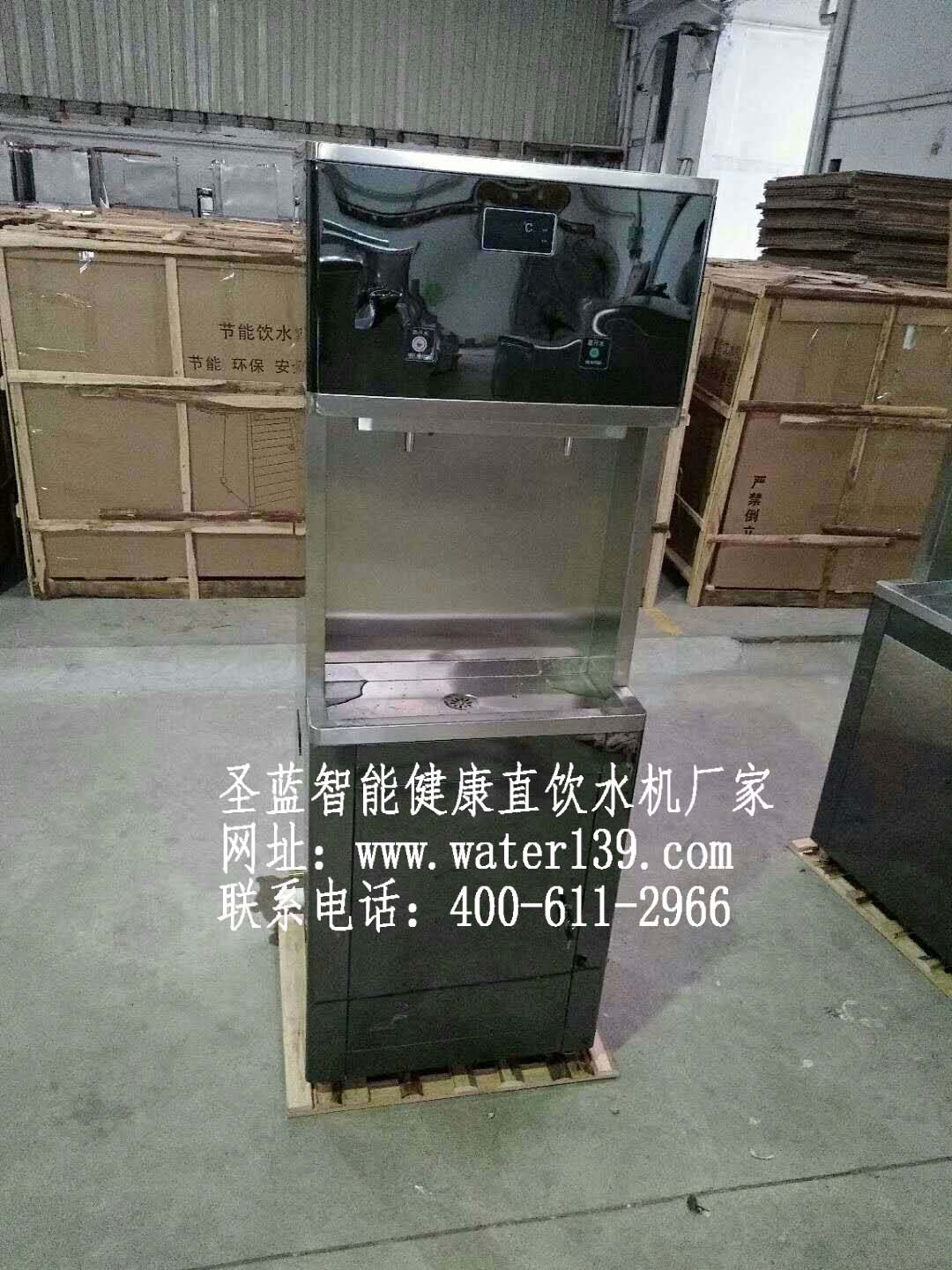 学校不锈钢开水器安装给学校带来了什么