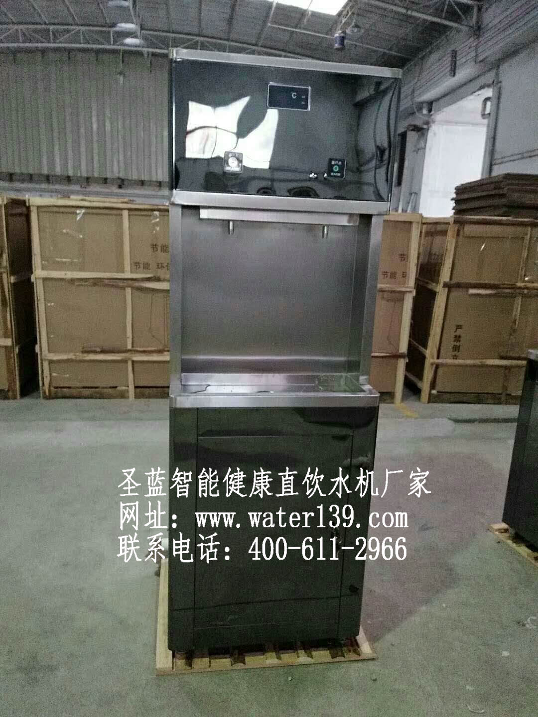 工厂直饮水机多少钱,工厂直饮水机价格咨询