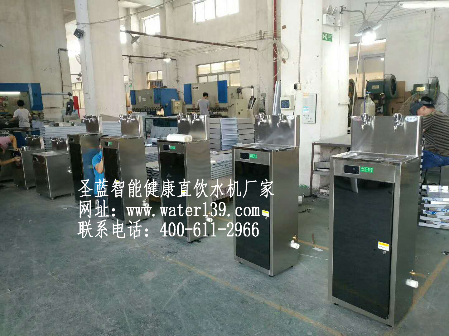 东莞石排不锈钢饮水机