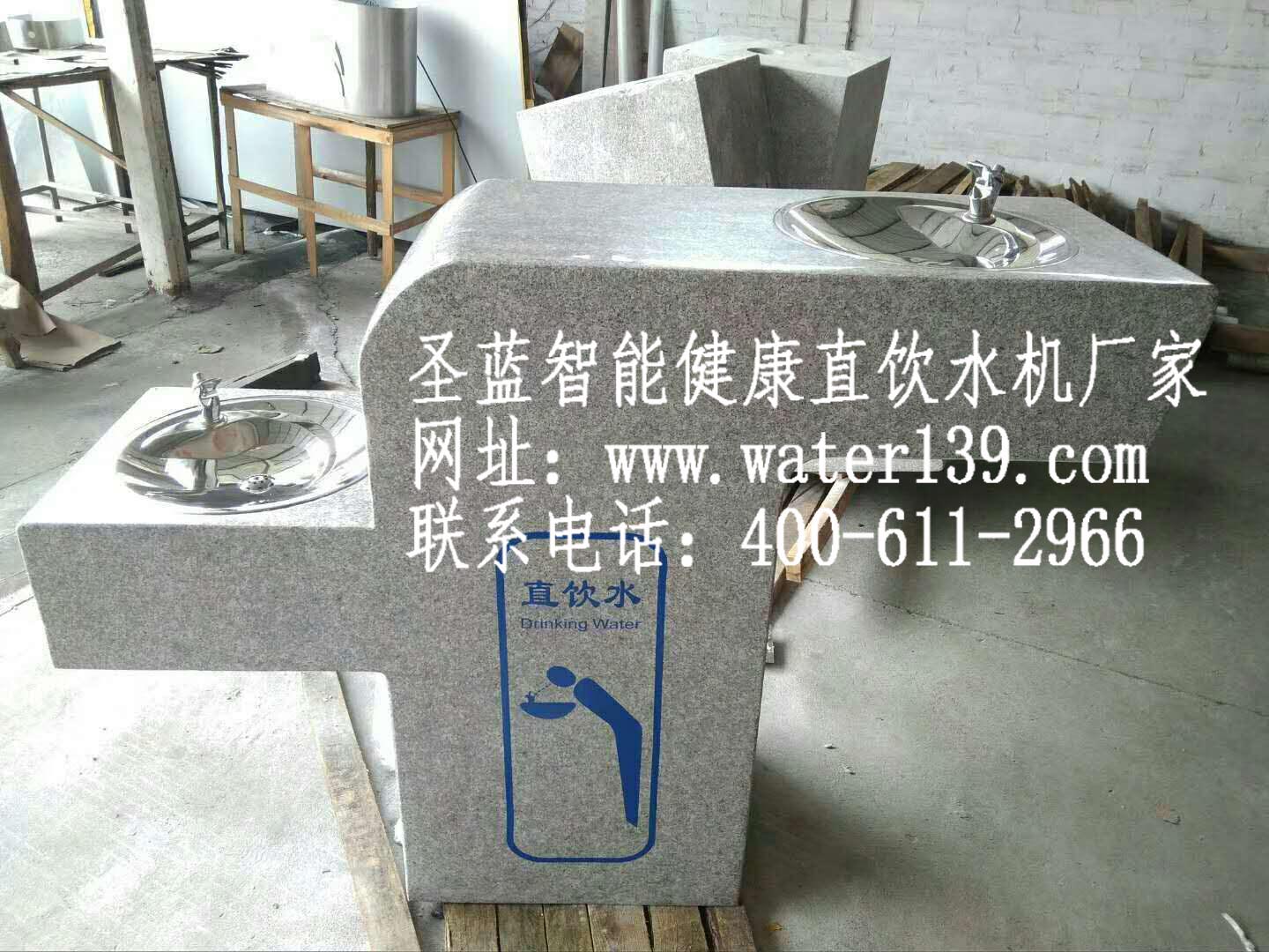 双盆户外不锈钢饮水台安装选择圣蓝饮水台公司