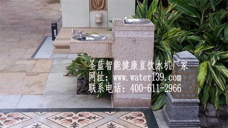 公园大理石户外直饮水台选择哪个牌子好