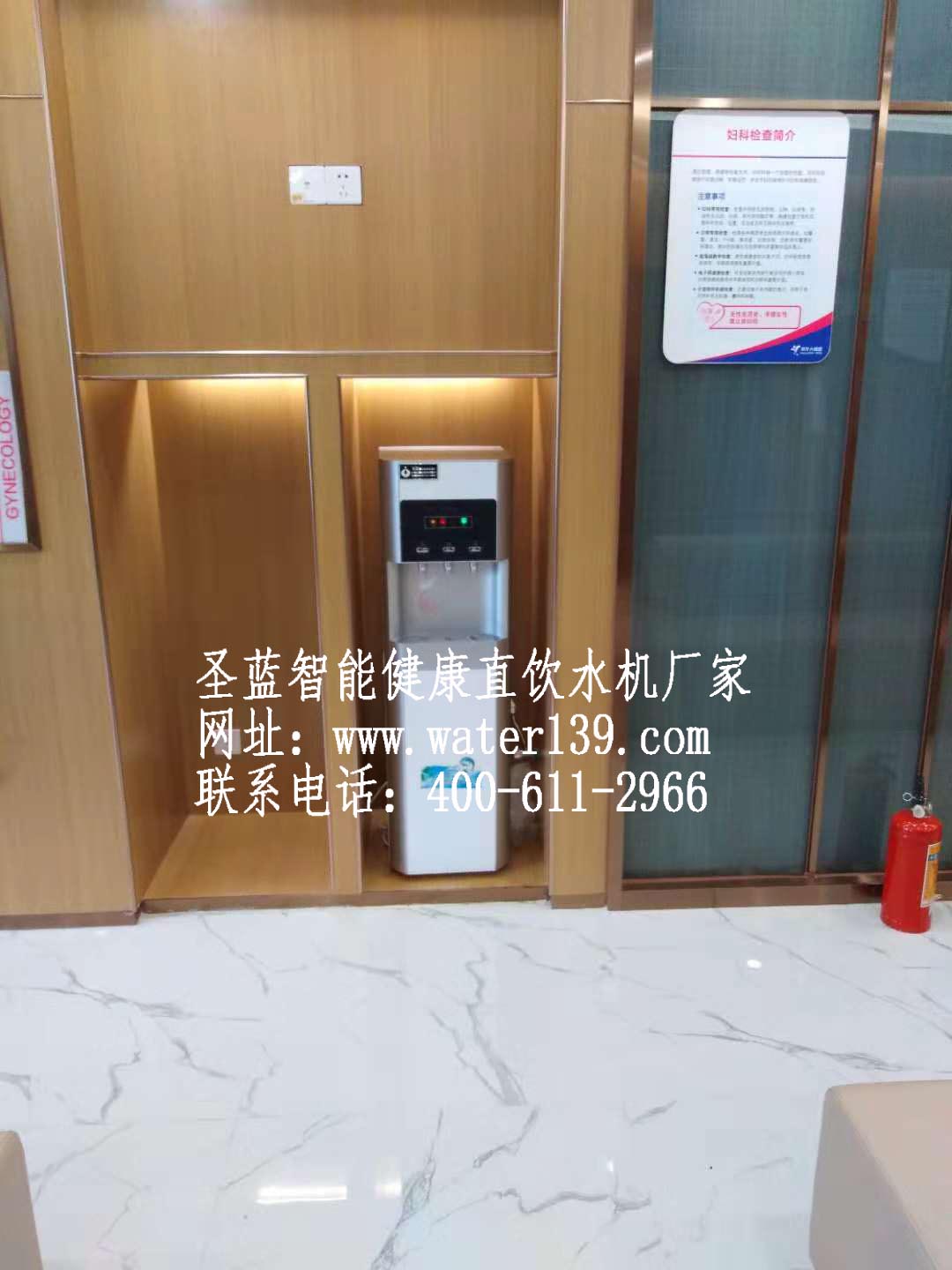 单位直饮水机安装选择租赁模式