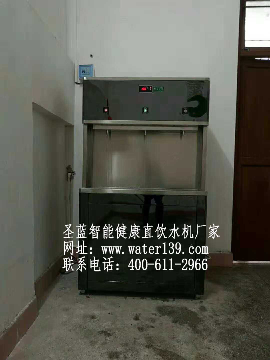 学校用大容量电开水器