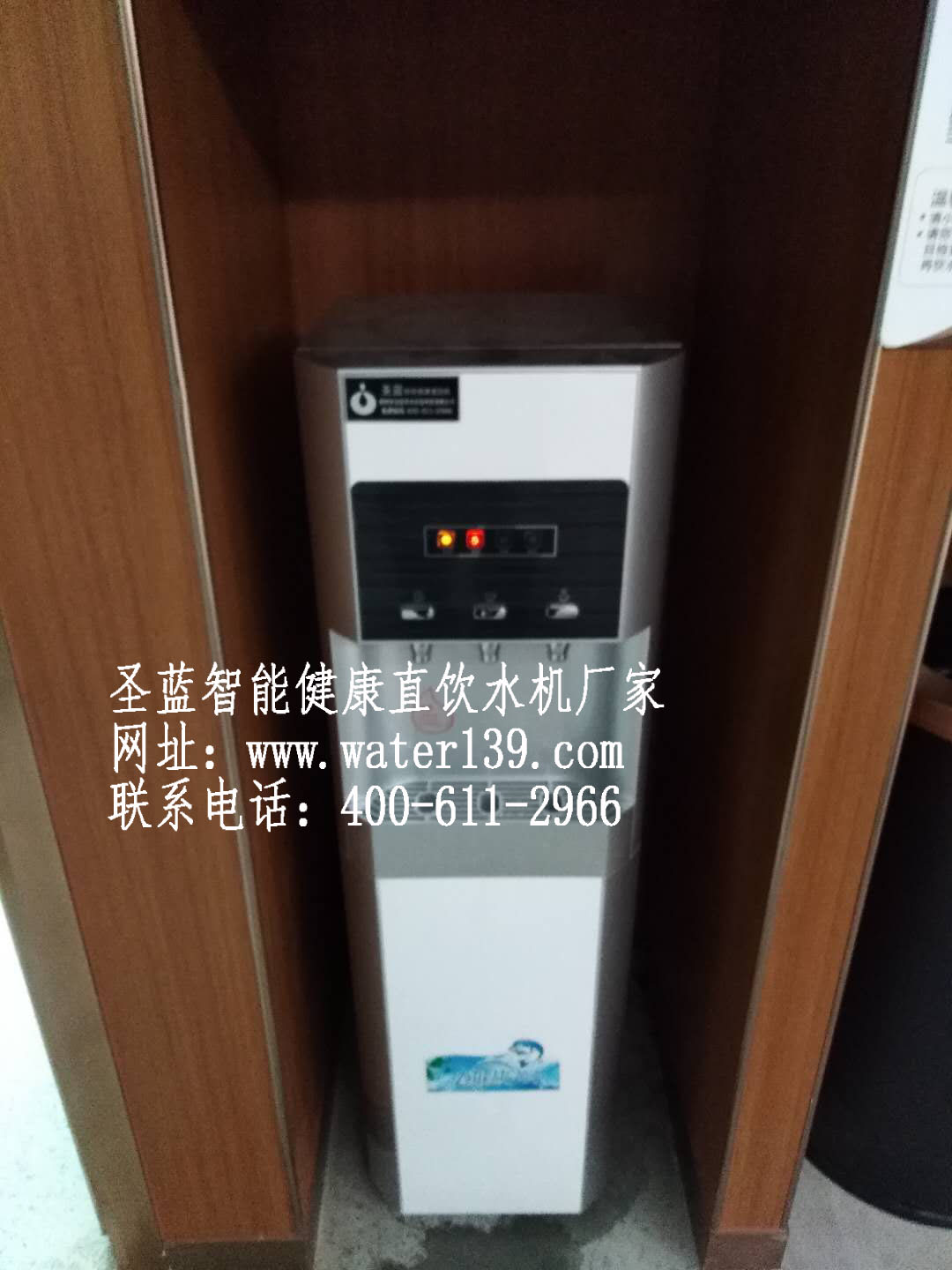 广州办公室直饮水机安装怎么选择适合的呢？