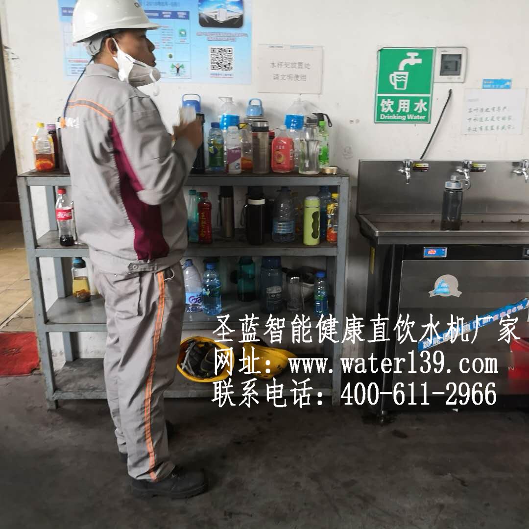 惠州工厂直饮水机安装选择圣蓝