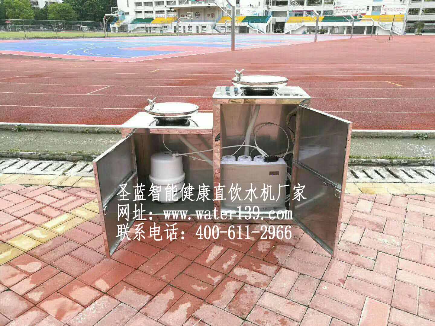 公园用户外饮水台选择圣蓝手型户外饮水台