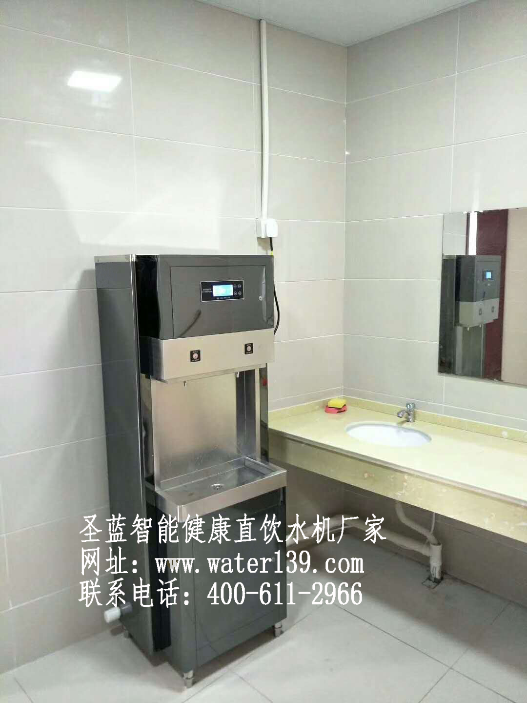 选购步进式开水器须知