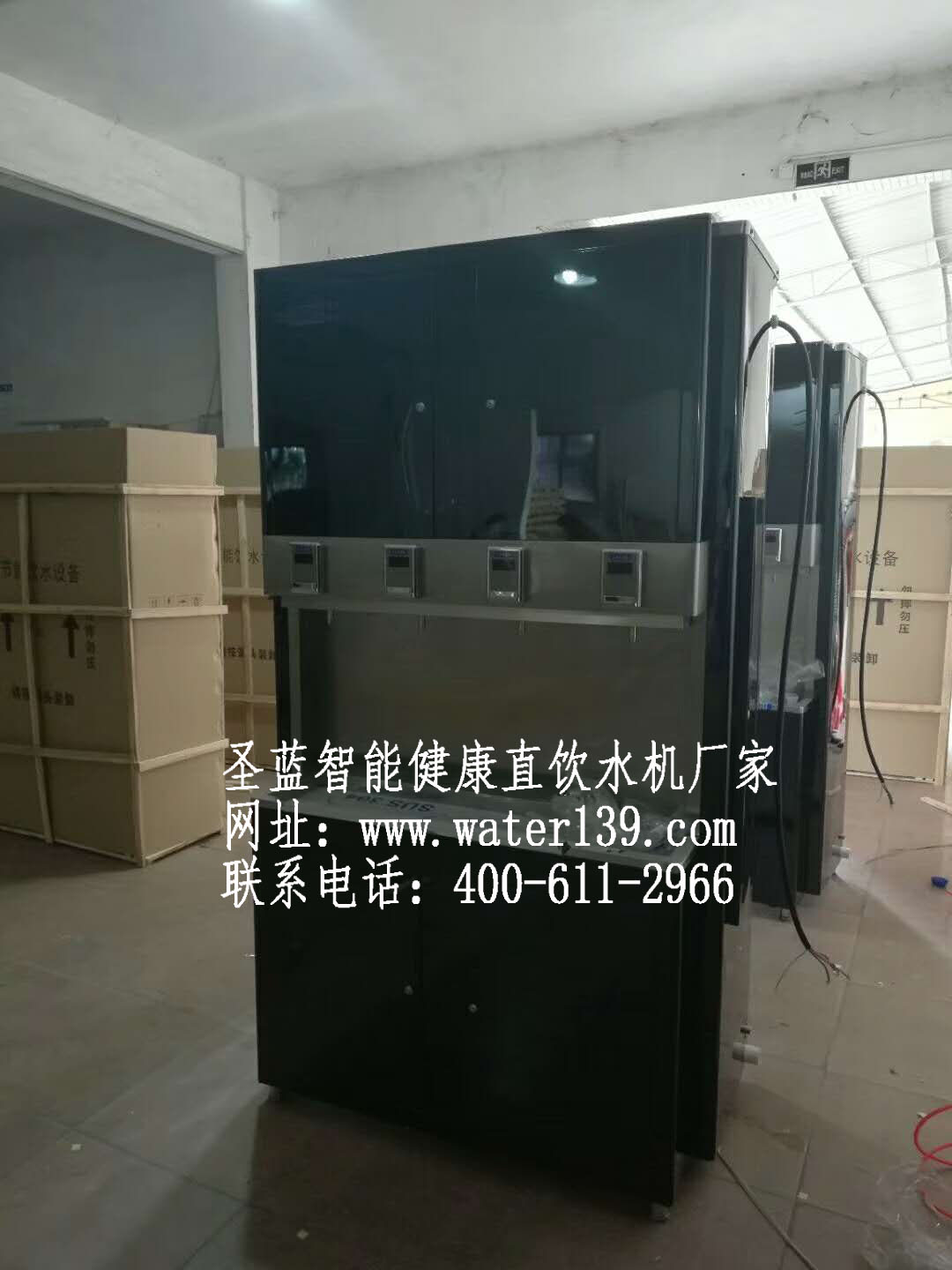 校园直饮水机价格选择圣蓝厂家直销