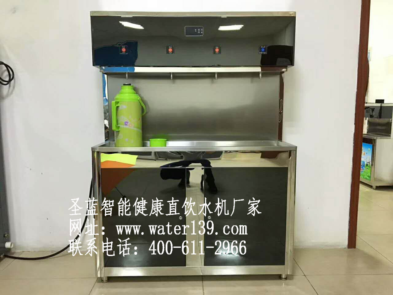 压缩机制冷直饮水机