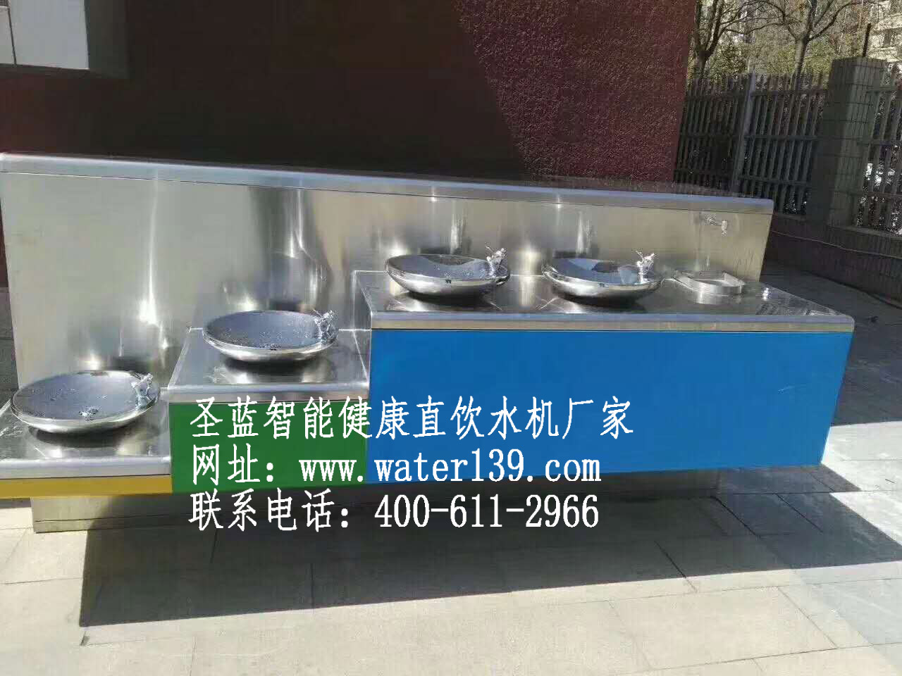 如何管理公共直饮水机