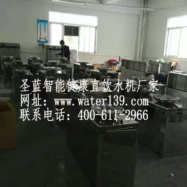 便民服务|德州市在公园安装免费户外直饮水机