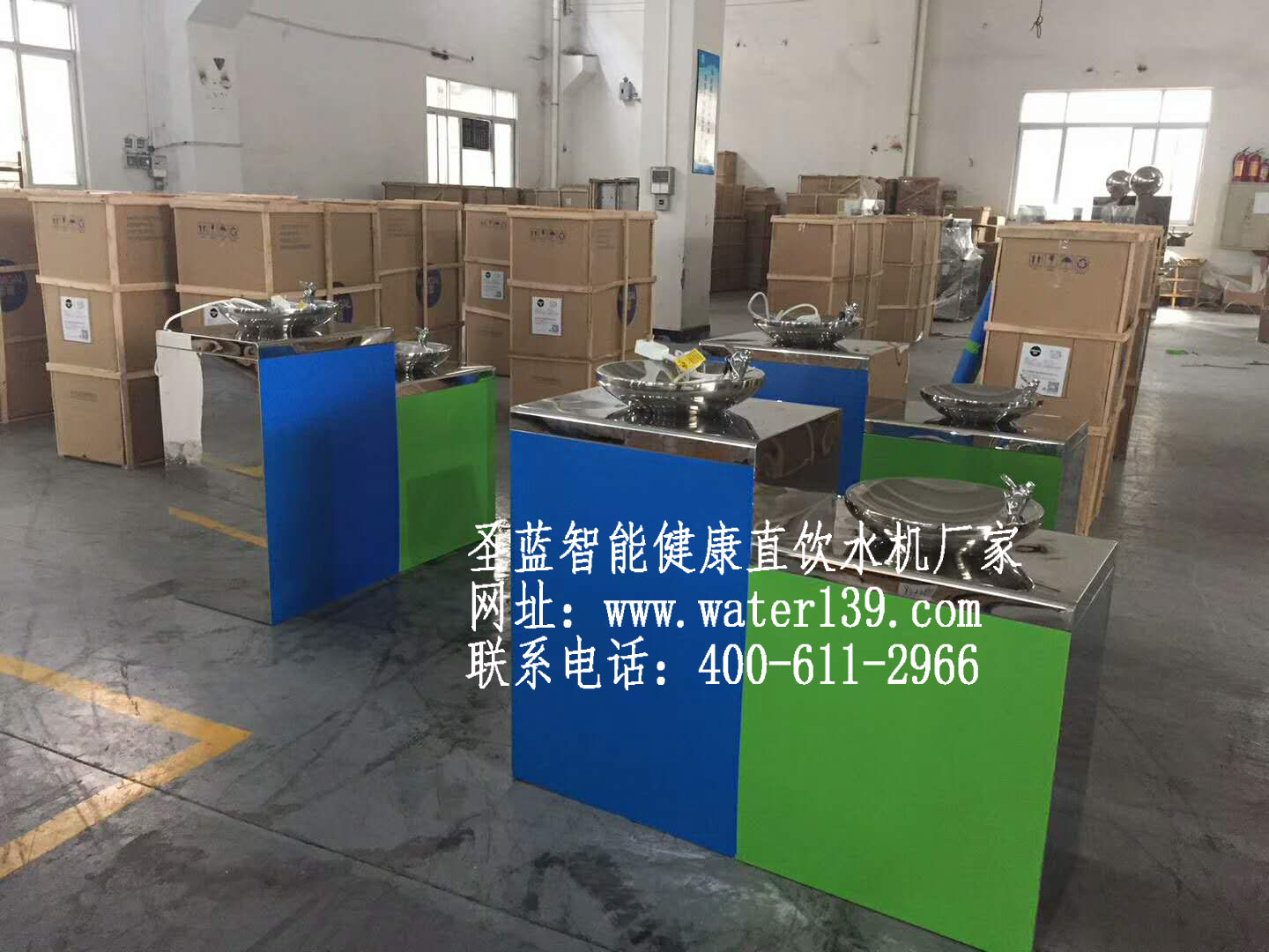 广场户外饮水机选择圣蓝净水设备