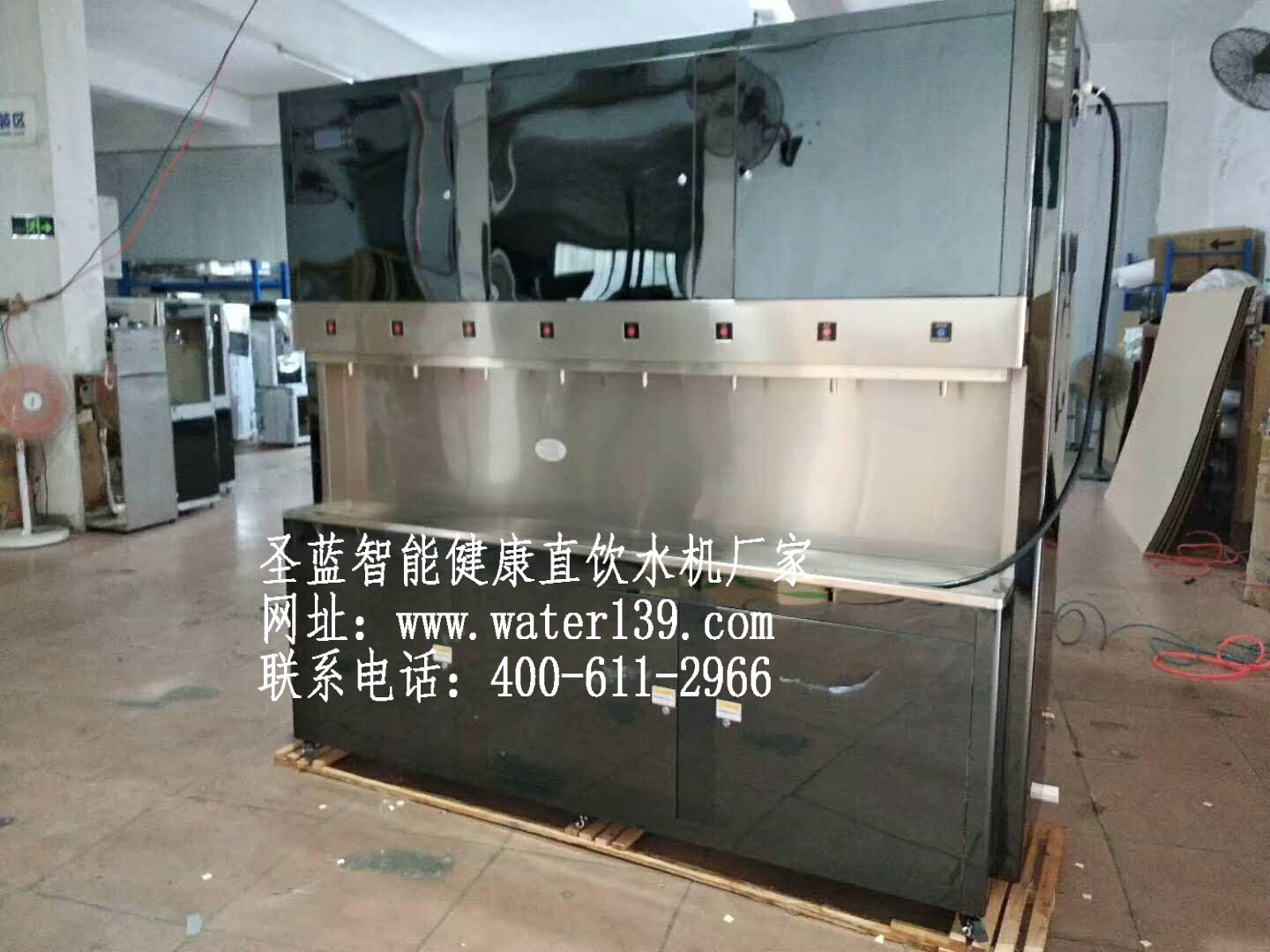广西不锈钢步进式60L-90L全自动开水器