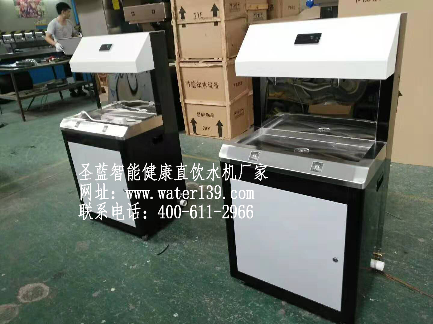 关注幼儿园饮水安全选择安装圣蓝幼儿园饮水机