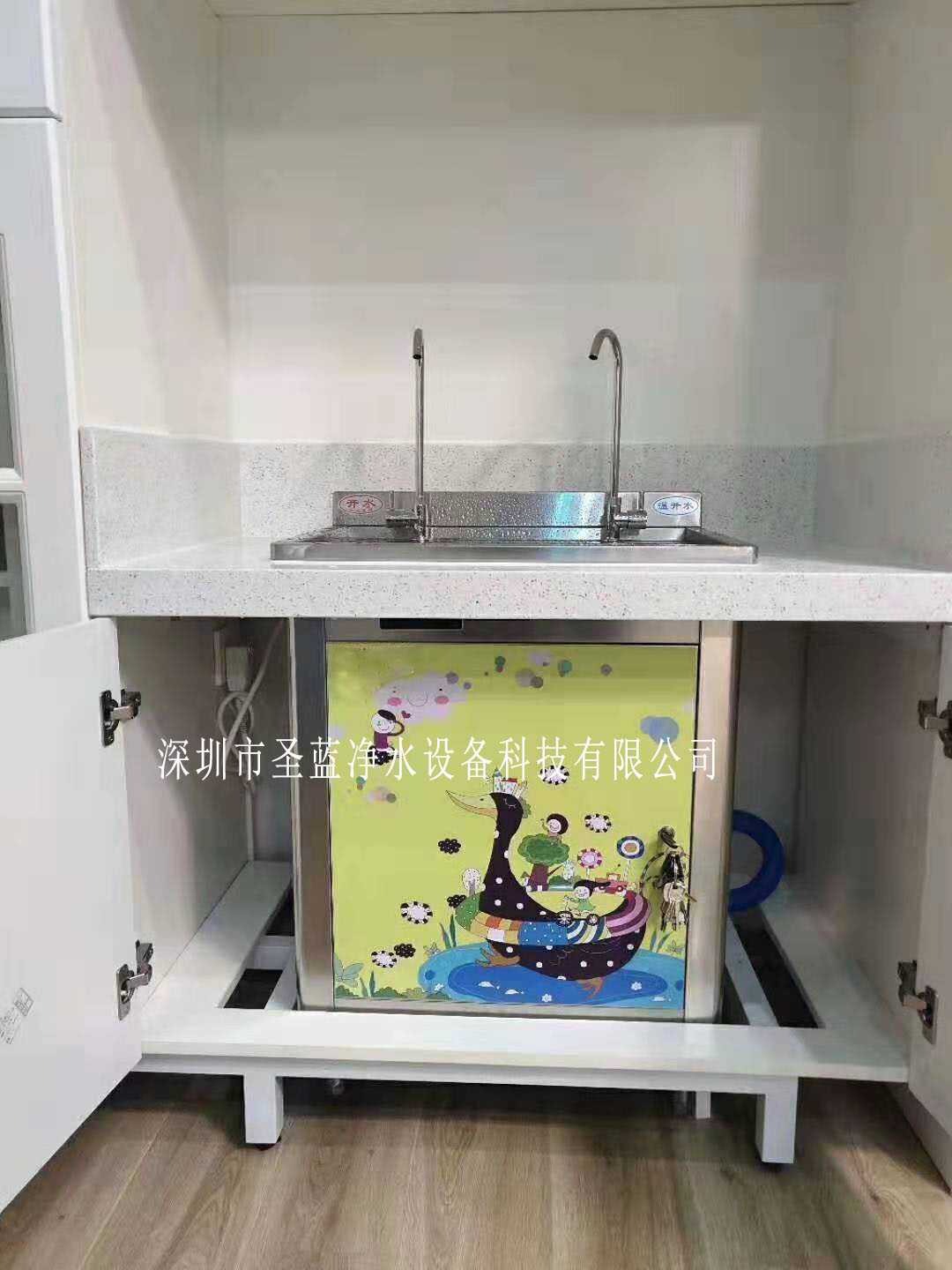 广西幼儿健康饮水选择圣蓝幼儿园温热直饮水机