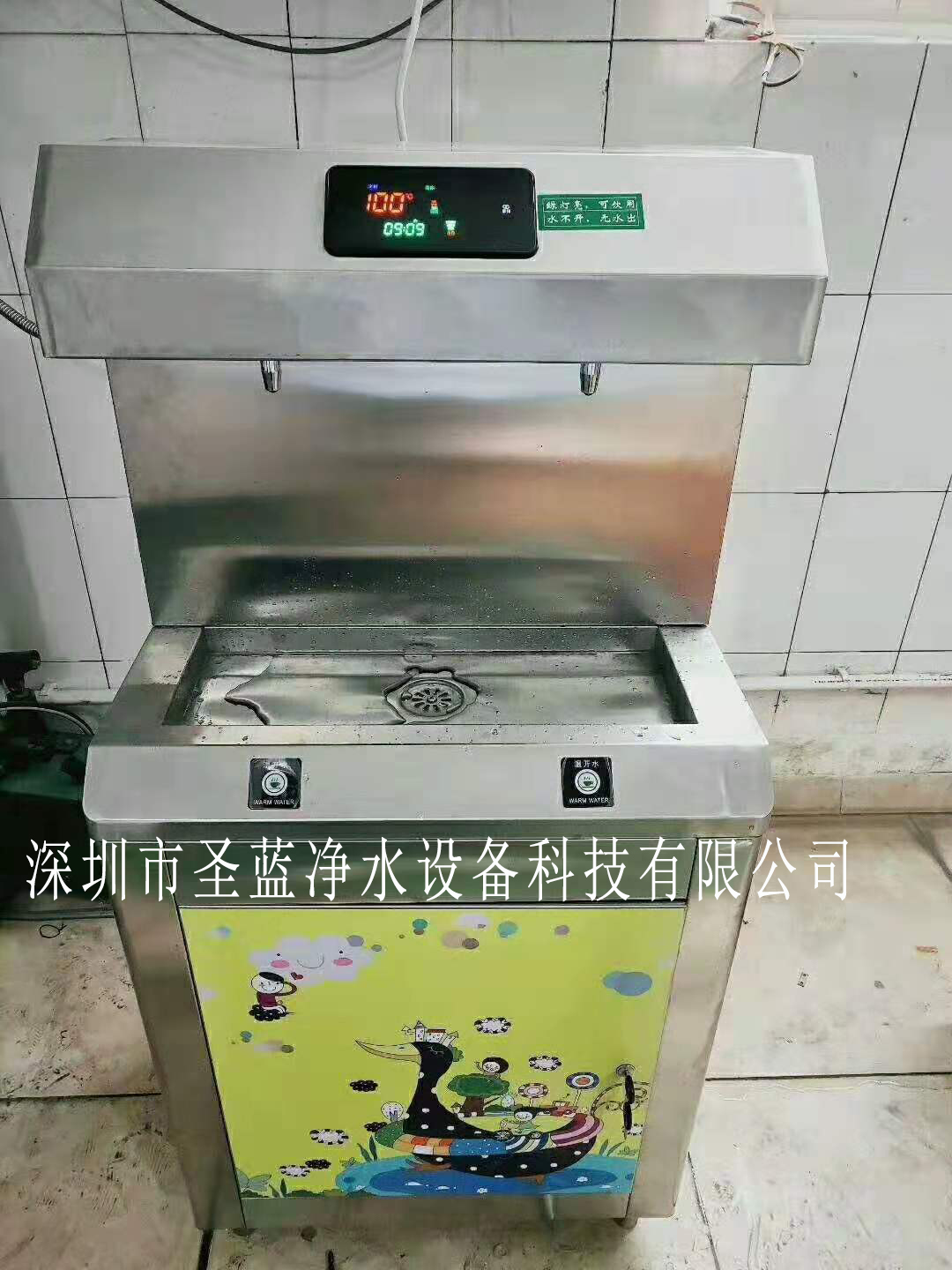 幼儿园开学安装幼儿园专用饮水机