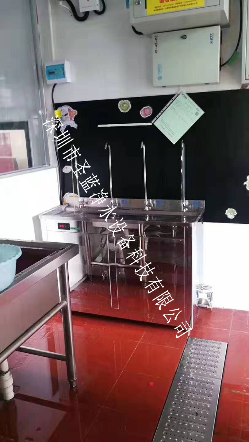 工厂用直饮水机滤芯更换