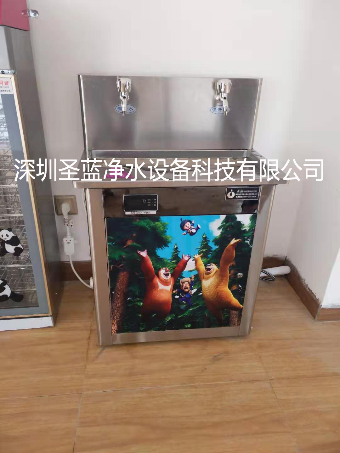 喝直饮过滤幼儿园饮水机好水，健康成长