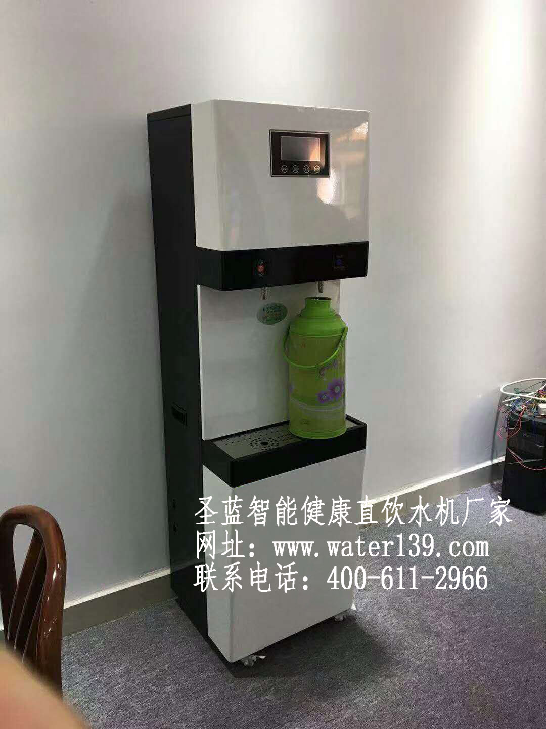 公明工厂直饮水机租赁