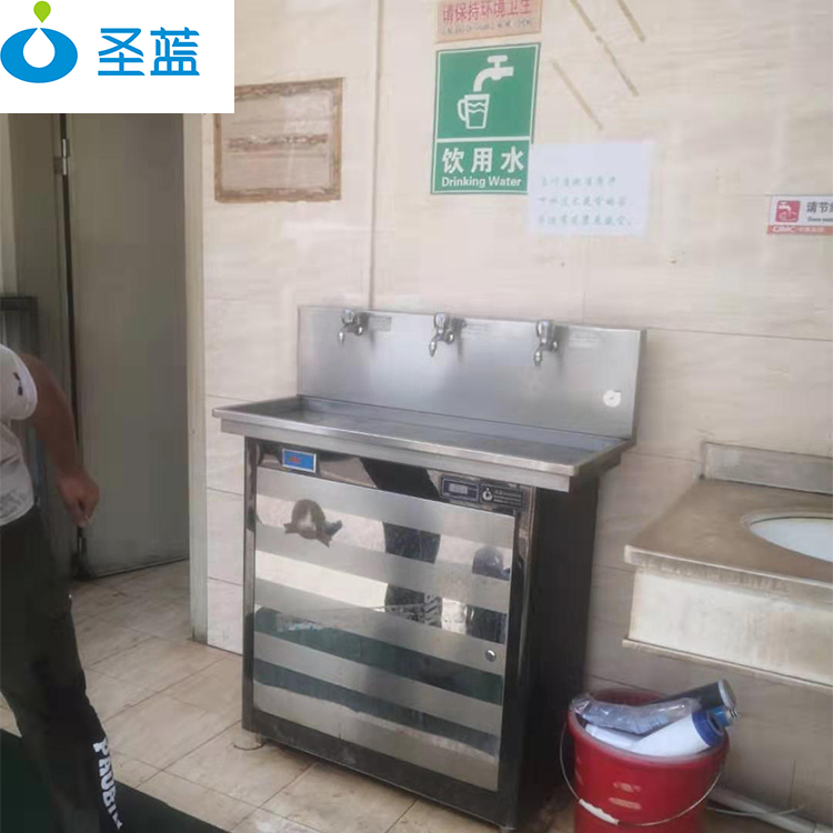 东莞车间直饮水机安装首选圣蓝