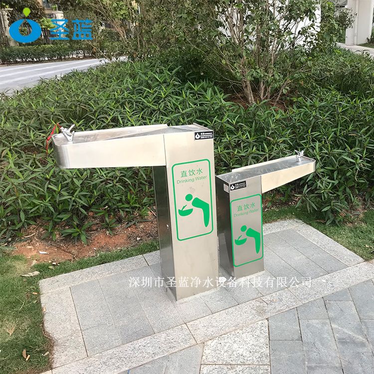 重庆户外饮水机定做选择圣蓝