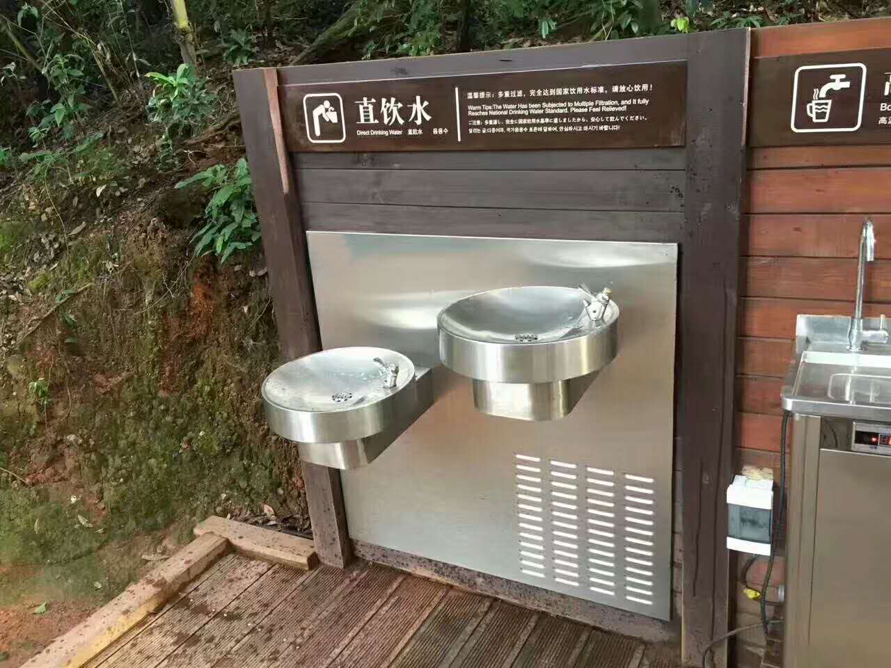 壁挂双盆饮水台