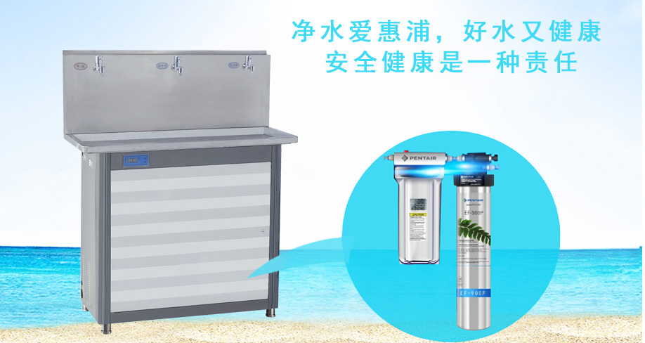 不锈钢直饮水机,工厂直饮水机,单位直饮水设备