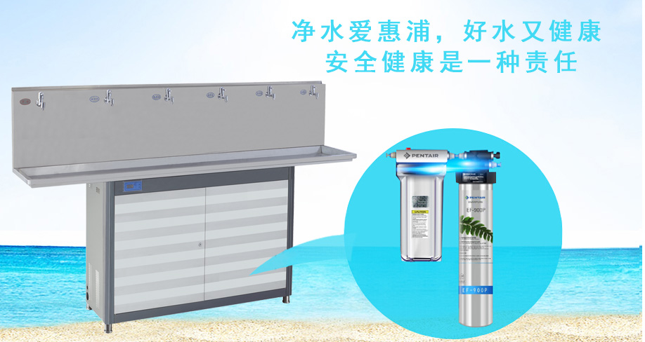 大容量直饮水机,山东电热开水器,不锈钢开水器