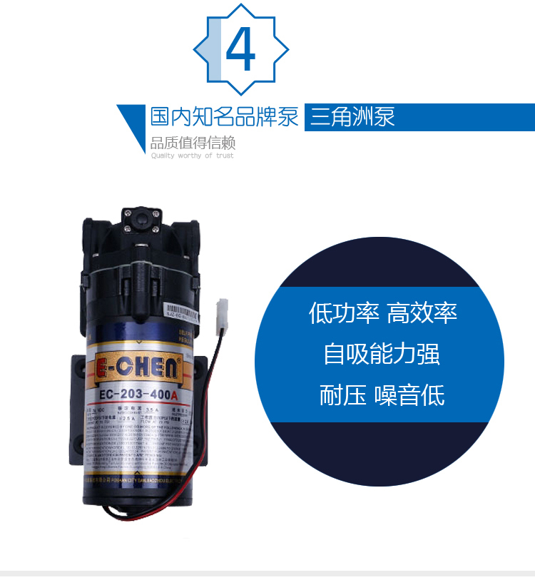 商用纯水机,纯水机价格,学校纯水机