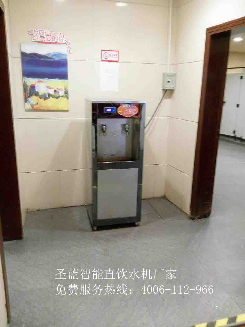 校园温热直饮水机