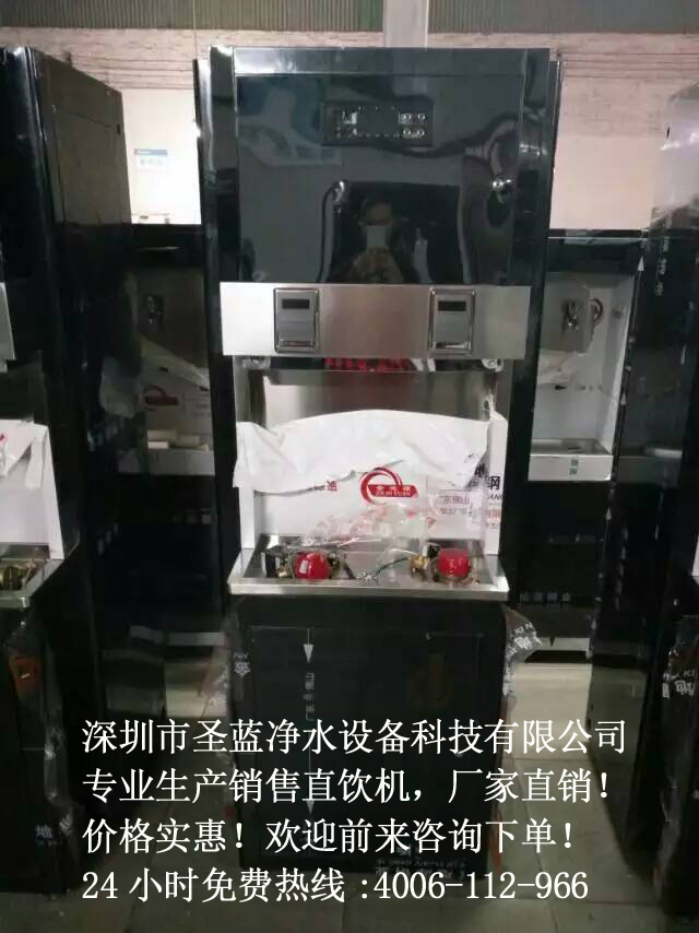 校园刷卡饮水机