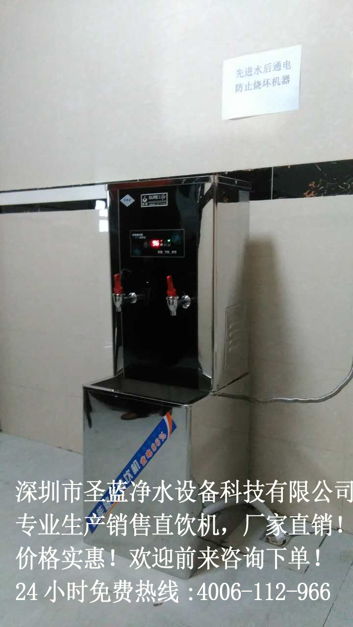 不锈钢开水器厂家