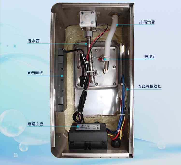 步进式开水器,商用电热开水器细节图