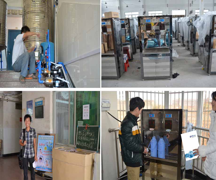 校园刷卡饮水机,校园即热式刷卡开水器安装实景图