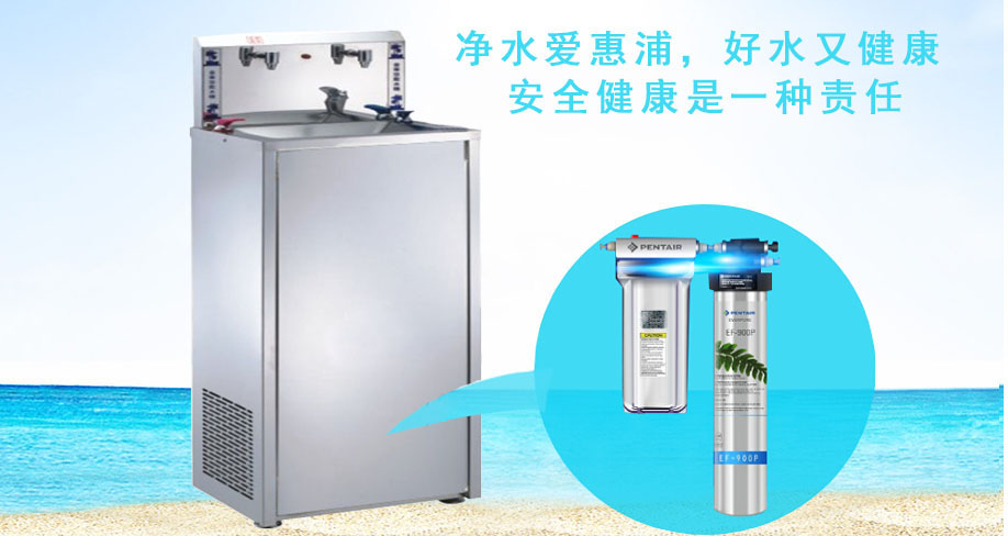 不锈钢饮水机,工厂直饮水机,不锈钢饮水台