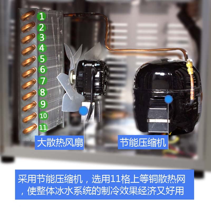 压缩机制冷直饮水机,不锈钢直饮水机
