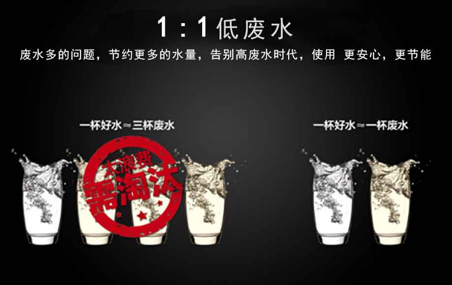 立式冷热直饮水机,商用直饮水机