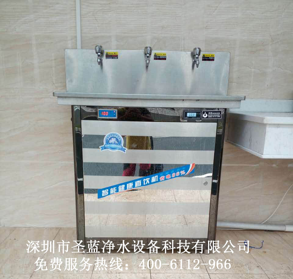 酒店直饮水机
