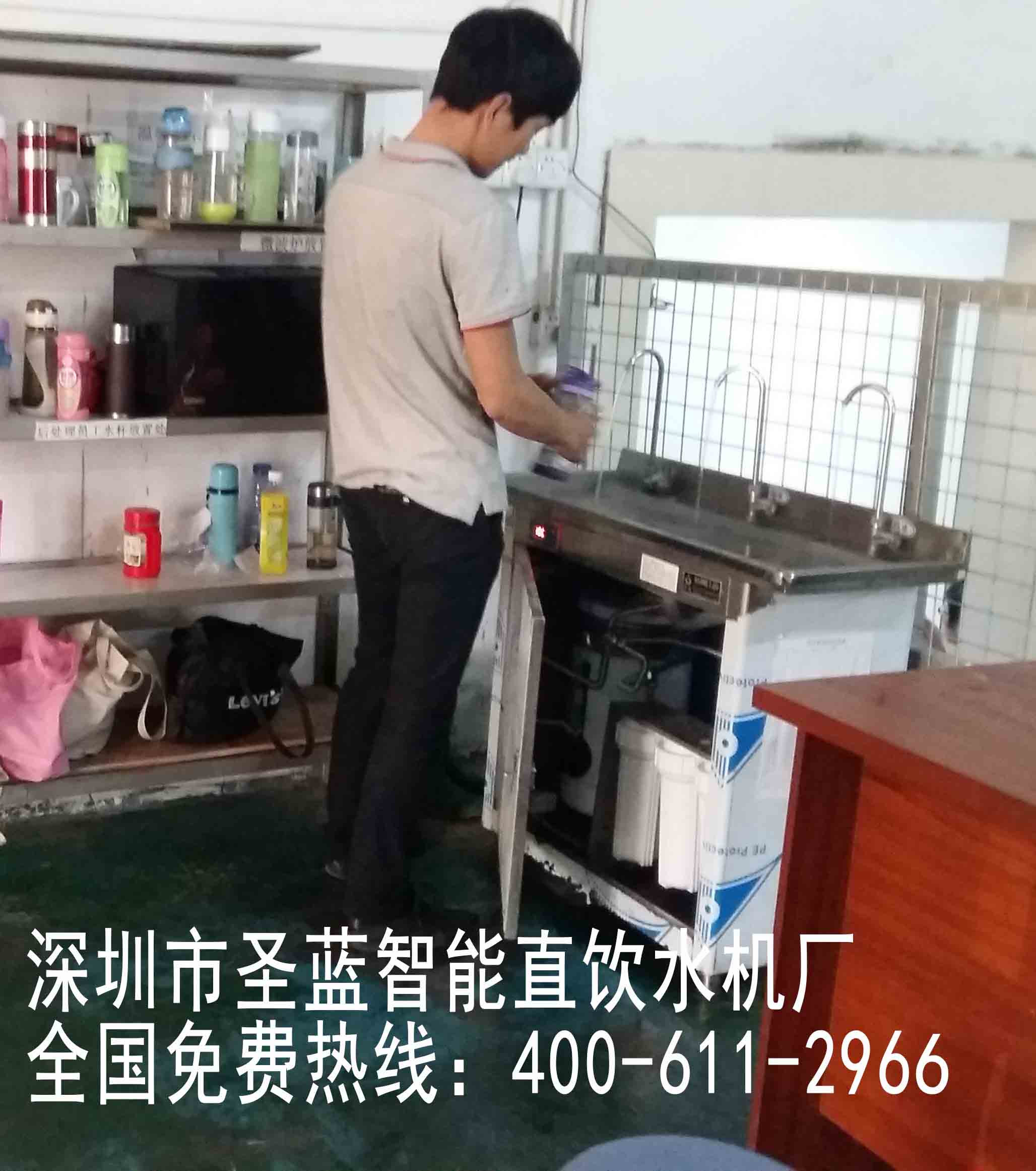 工厂直饮水机,工厂不锈钢直饮水机