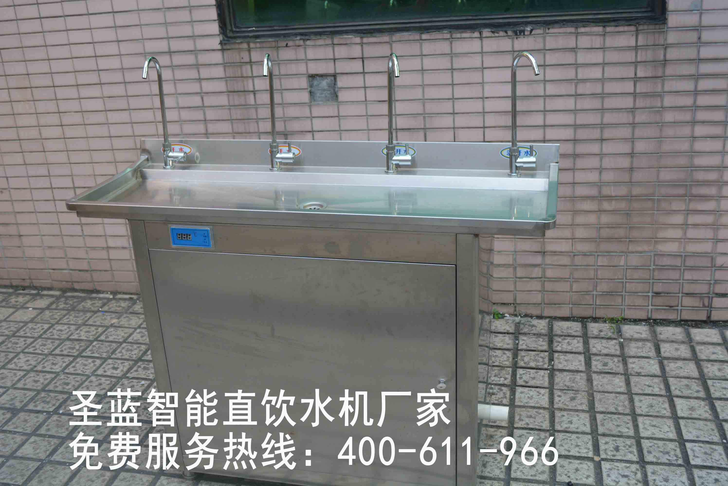 工厂直饮水设备,工厂不锈钢直饮水机