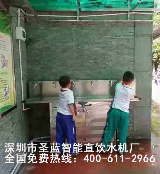 校园直饮水设备,校园不锈钢直饮水机