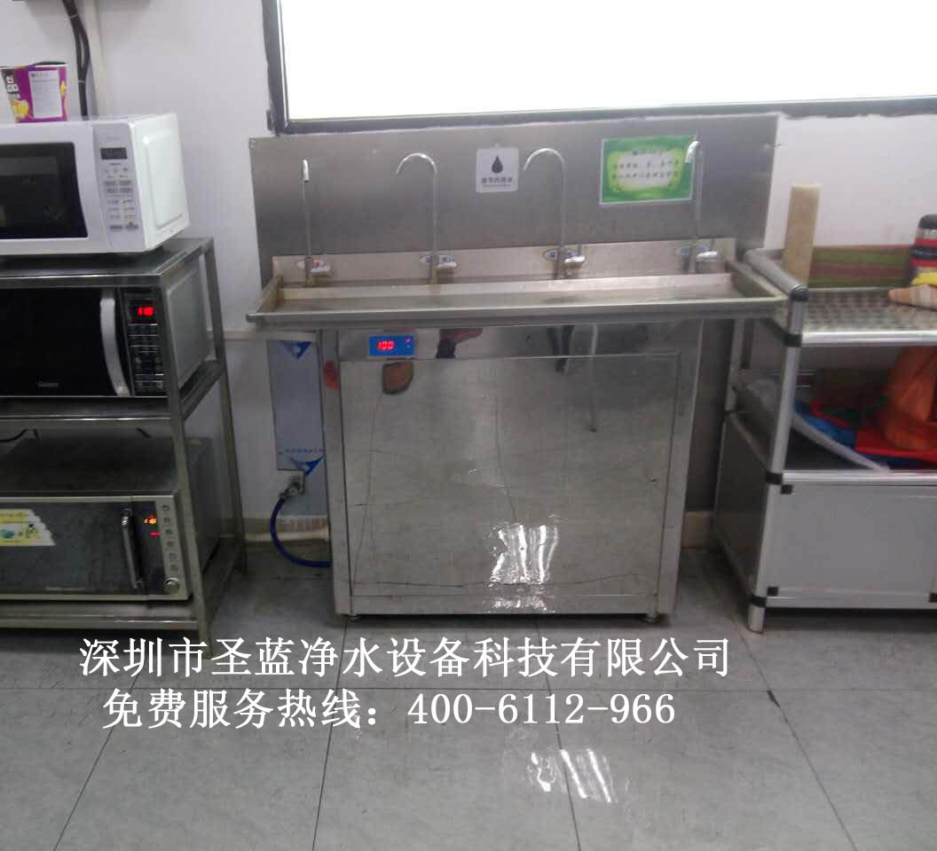 不锈钢直饮水机