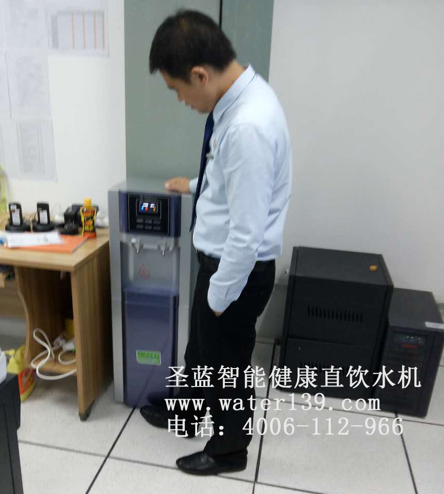 办公室冷热直饮水机