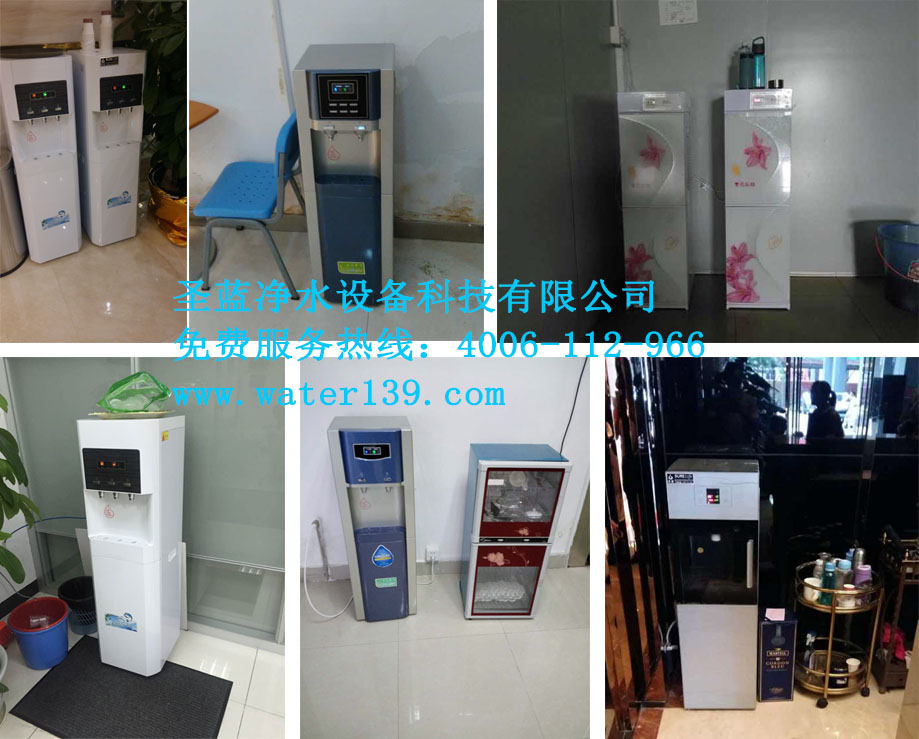 净水器,直饮净水器,净水器厂家